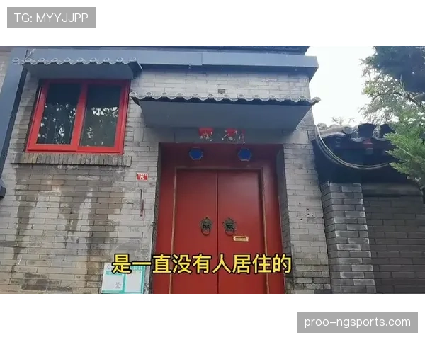 惠若琪退役后住的别墅，比她当年拿冠军还让人眼红