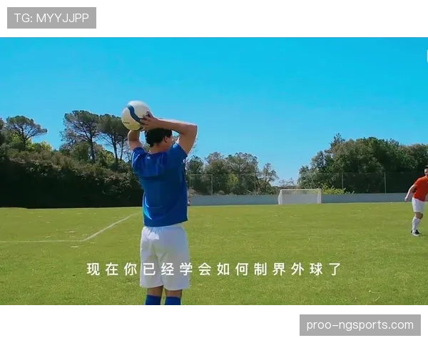 掷界外球的规则详解与判罚标准解析