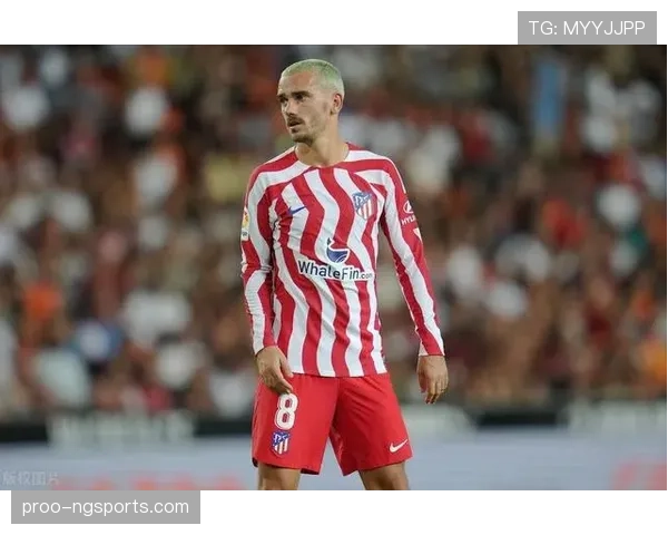 格列兹曼如何在西蒙尼体系中成长为马竞进攻核心？