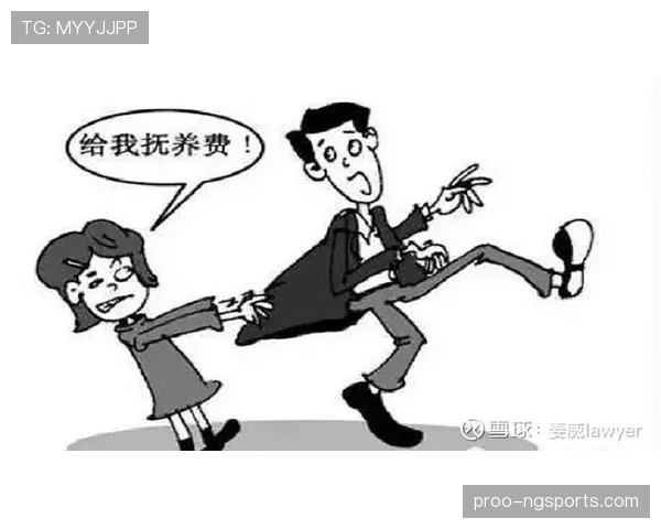 裁判协商判罚流程具体如何执行？裁判间怎样统一意见？